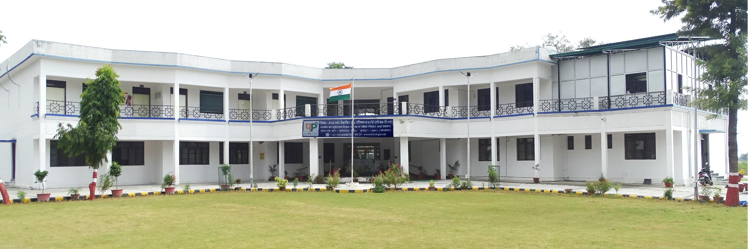 CIPET: Centre for Skilling and Technical Support Dehradun General photo 2